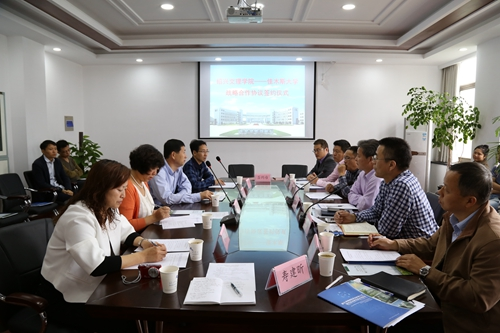 逼喱逼喱
与佳木斯大学药学院友好合作签约仪式隆重举行